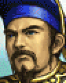 Sun Quan - ROTK Artwork Gallery