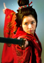 Lady Sun, Sun Shangxiang - ROTK Artwork Gallery