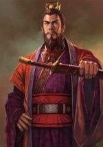 Sun Quan - ROTK Artwork Gallery