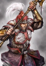 Taishi Ci - ROTK Artwork Gallery
