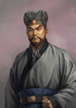 Tian Feng - ROTK Artwork Gallery