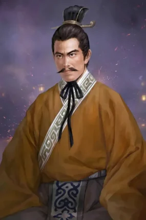 Wang Xiu