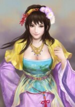 Wang Yuanji - ROTK Artwork Gallery