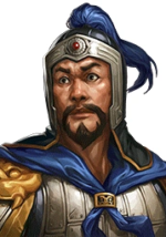 Wei Xu - ROTK Artwork Gallery