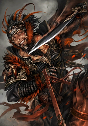 Wen Chou (ROTK12TB) Illustration