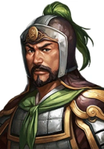 Wu Lan - ROTK Artwork Gallery