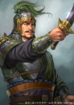 Wu Yi - ROTK Artwork Gallery