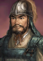 Wu Yi - ROTK Artwork Gallery