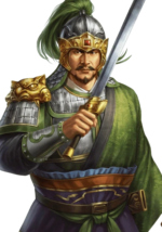 Wu Yi - ROTK Artwork Gallery