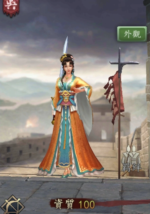 Xiaoqiao - ROTK Artwork Gallery