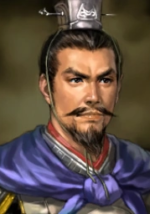 Xin Ping - ROTK Artwork Gallery