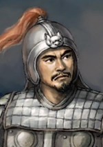 Xin Ping - ROTK Artwork Gallery