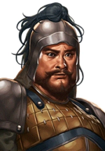 Xing Daorong - ROTK Artwork Gallery
