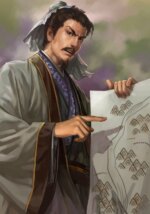 Xu Shu - ROTK Artwork Gallery