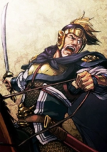 Yan Yan - ROTK Artwork Gallery