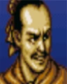 Yang Ang - ROTK Artwork Gallery