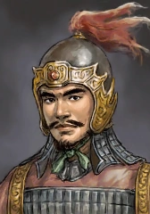Yang Huai - ROTK Artwork Gallery