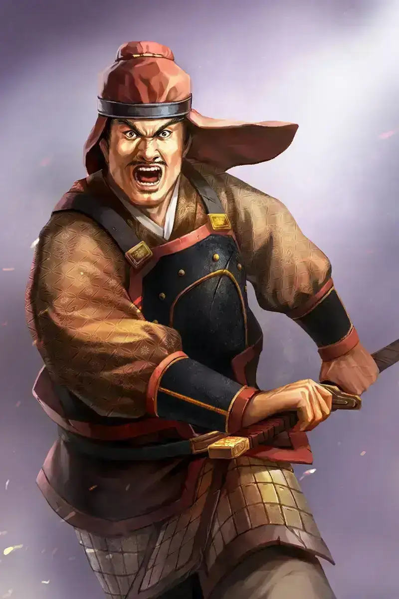 Yu Mi
