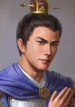 Yuan Shang - ROTK Artwork Gallery