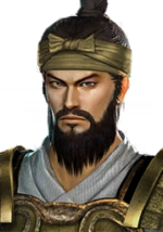 Yuan Xi - ROTK Artwork Gallery