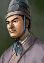 Yuan Yin - ROTK Artwork Gallery