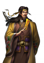 Zhang Bao (Yellow Turbans) - ROTK Artwork Gallery