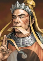 Zhang Bao (Yellow Turbans) - ROTK Artwork Gallery