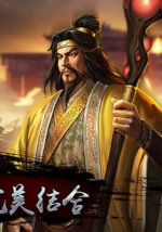 Zhang Jiao - ROTK Artwork Gallery
