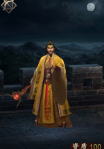 Zhang Jiao - ROTK Artwork Gallery