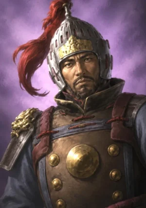 Zhao Cen - 赵岑 - Triệu Sầm