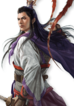Zhou Yu - ROTK Artwork Gallery