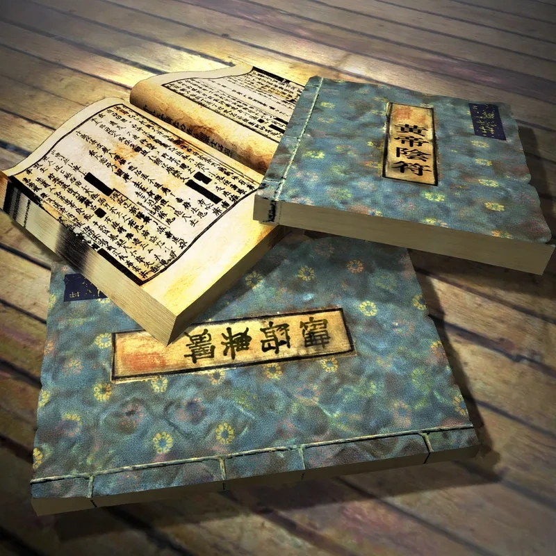 Collected Explanations of the Analects – 论语集解 – Luận Ngữ Tập Giải Collected Explanations of the Analects - 论语集解 - Luận Ngữ Tập Giải