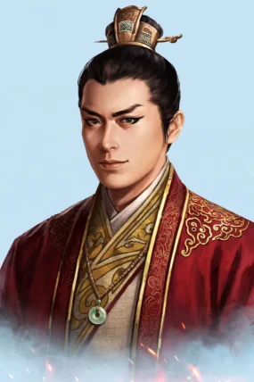 Cao Shu