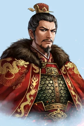 Liu He Han Zhao