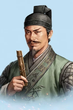 Yin Chun